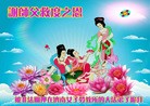 Published on 9/30/2012 ֹ,½ǷѺĴ󷨵ӹףʦ
