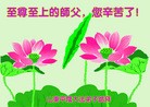 Published on 9/30/2012 ֹ,½󷨵ӹףʦ֣100
