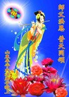 Published on 9/30/2012 ֹ,½󷨵ӹףʦ֣100
