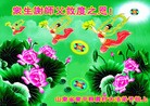 Published on 9/30/2012 ֹ,½󷨵ӹףʦ
