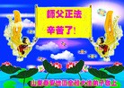 Published on 9/30/2012 ֹ,½󷨵ӹףʦ֣100
