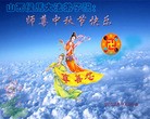 Published on 9/30/2012 ֹ,½󷨵ӹףʦ֣100
