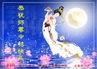 Published on 9/30/2012 ֹ,½󷨵ӹףʦ֣100

