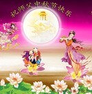 Published on 9/30/2012 ֹ,½󷨵ӹףʦ֣100
