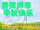Published on 9/30/2012 ֹ,½󷨵ӹףʦ֣100
