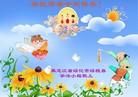 Published on 9/30/2012 ֹ,½󷨵ӹףʦ֣100
