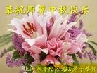 Published on 9/30/2012 ֹ,½󷨵ӹףʦ֣100
