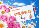 Published on 9/30/2012 ֹ,½󷨵ӹףʦ֣100
