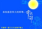 Published on 9/30/2012 ֹ,½󷨵ӹףʦ֣100
