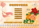 Published on 9/30/2012 ֹ,½󷨵ӹףʦ֣100

