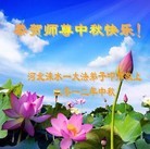 Published on 9/30/2012 ֹ,½󷨵ӹףʦ֣100
