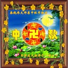 Published on 9/30/2012 ֹ,½󷨵ӹףʦ֣100
