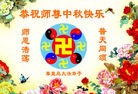 Published on 9/30/2012 ֹ,½󷨵ӹףʦ֣100
