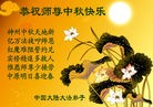 Published on 9/30/2012 ֹ,½󷨵ӹףʦ֣100
