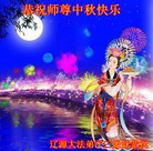 Published on 9/30/2012 ֹ,½󷨵ӹףʦ֣100
