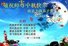 Published on 9/30/2012 ֹ,½󷨵ʺʦã85
