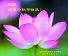Published on 9/30/2012 ֹ,½󷨵ʺʦã85
