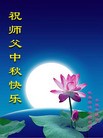 Published on 9/30/2012 ֹ,½󷨵ʺʦã118
