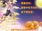 Published on 9/30/2012 ֹ,½󷨵ʺʦã85
