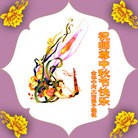 Published on 9/30/2012 ֹ,½󷨵ʺʦã85
