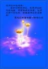 Published on 9/30/2012 ֹ,½󷨵ʺʦã85
