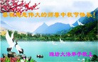 Published on 9/30/2012 ֹ,½󷨵ʺʦã118
