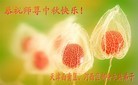 Published on 9/30/2012 ֹ,½󷨵ʺʦã118
