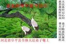 Published on 9/30/2012 ֹ,½󷨵ʺʦã118
