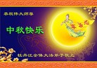 Published on 9/30/2012 ֹ,½󷨵ʺʦã118

