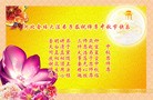Published on 9/30/2012 ֹ,½󷨵ʺʦã118
