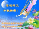 Published on 9/30/2012 ֹ,½󷨵ʺʦã118
