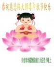 Published on 9/30/2012 ֹ,½󷨵ʺʦã118
