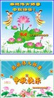 Published on 9/30/2012 ֹ,½󷨵ӹףʦ֣100

