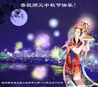 Published on 9/30/2012 ֹ,½󷨵ӹףʦ֣100
