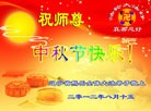 Published on 9/30/2012 ֹ,½󷨵ӹףʦ֣100
