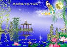 Published on 9/30/2012 ֹ,½󷨵ӹףʦ֣100
