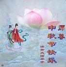 Published on 9/30/2012 ֹ,½󷨵ӹףʦ֣100
