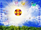 Published on 9/30/2012 ֹ,½󷨵ӹףʦ֣100
