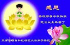 Published on 9/30/2012 ֹ,½󷨵ӹףʦ֣100
