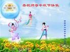Published on 9/30/2012 ֹ,½󷨵ӹףʦ֣100
