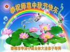 Published on 9/30/2012 ֹ,½󷨵ӹףʦ֣100
