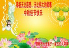 Published on 9/30/2012 ֹ,½󷨵ӹףʦ֣100
