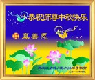 Published on 9/30/2012 ֹ,½󷨵ӹףʦ֣100
