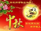 Published on 9/30/2012 ֹ,½󷨵ӹףʦ֣100
