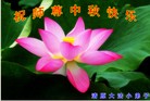 Published on 9/30/2012 ֹ,½󷨵ʺʦã118
