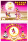 Published on 9/30/2012 ֹ,½󷨵ӹףʦ֣106

