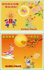 Published on 9/30/2012 ֹ,½󷨵ʺʦã118
