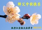 Published on 9/30/2012 ֹ,½󷨵ʺʦã118
