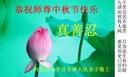 Published on 9/30/2012 ֹ,½󷨵ʺʦã118
