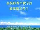 Published on 9/30/2012 ֹ,½󷨵ʺʦã118

